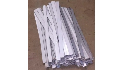 Полоса жаропрочная 20x4 мм 95Х18 фото полосу жаропрочную 20x4 мм 95Х18 купить в Туле