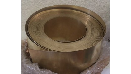 ленту биметаллическую 80x0,3 мм ЛСтЛ купить в Туле