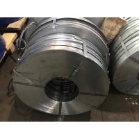 Лента стальная холоднокатаная полунагартованная 20x0,7 мм 08кп ГОСТ 2283-79