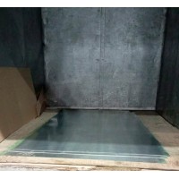 Лист оцинкованный 1x600x1200 мм Ст3 ГОСТ 14918-2020