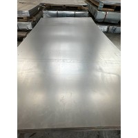 Лист алюминиевый 16x1200x3000 мм АМг2Н2 ГОСТ 21631-2023