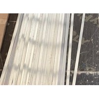 Полоса алюминиевая 20x6 мм АВ ГОСТ 15176-89