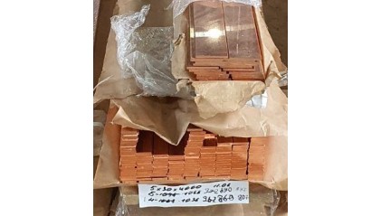 Полоса медная 30x0,2 мм М2 фото полосу медную 30x0,2 мм М2 купить в Туле