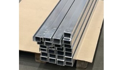 Швеллер алюминиевый 80x270x60 мм АД31Т фото швеллер алюминиевый 80x270x60 мм АД31Т купить в Туле